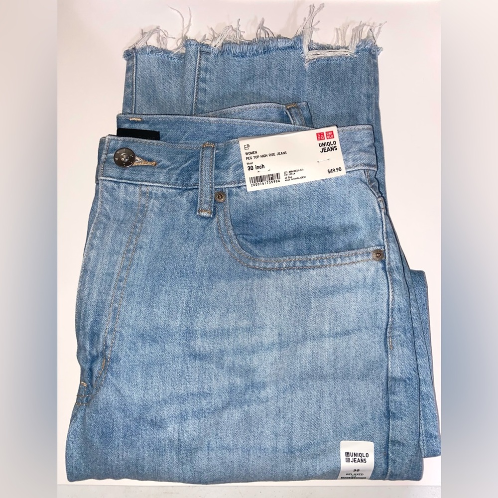 UNIQLO | Women’s Peg Top High Rise Jeans | 30 inch Relaxed Fit | BRAND NEW!